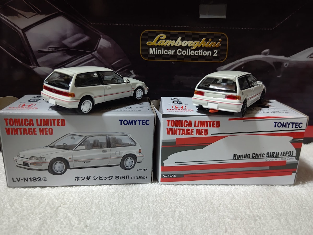 TLV グランドシビック SIRⅡ 改 LV-N182a Honda シビック SiR-Ⅱ（緑） | 製品をさがす | tomica