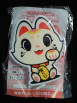 󂭂 ۯè N Ҽެ  DIET ޲  