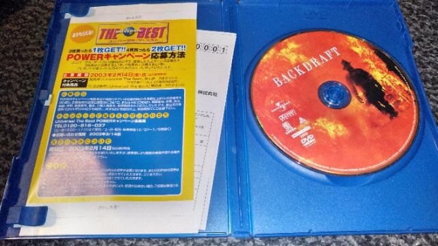 DVD\tg obNhtg  CD/DVD/rfI 