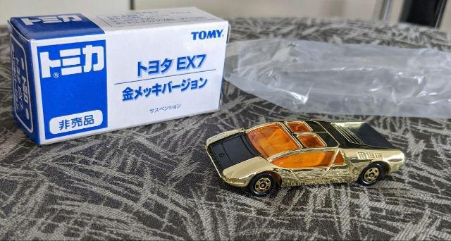 トミカ 非売品 日産 ステージア 金メッキ トミカ 非売品 日産 ステージア 金メッキ（メッキトミカ(非売品