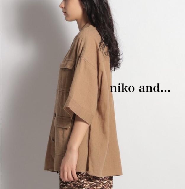 Vi@niko and..lrbOVc