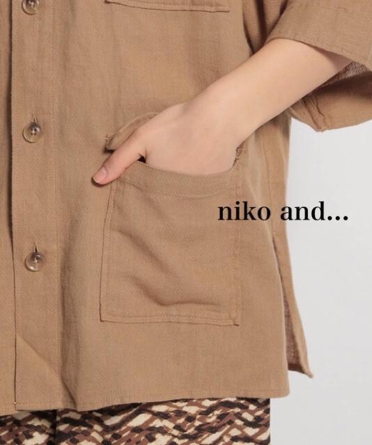 Vi@niko and..lrbOVc
