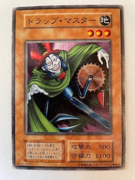 VYynEgbv}X^[z