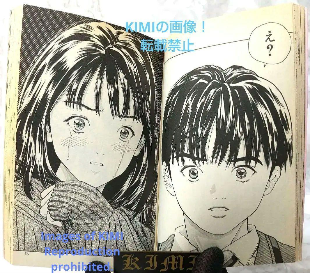 桂正和 I’s SPECIAL SELECTION トレカ 5枚セット 61MH6Bz4kLL._AC_SY200_QL15_.jpg