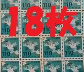 110~؎ 18 z1980~ 璹 ʐ؎ { Xցgp Vi  oyC |Cg@