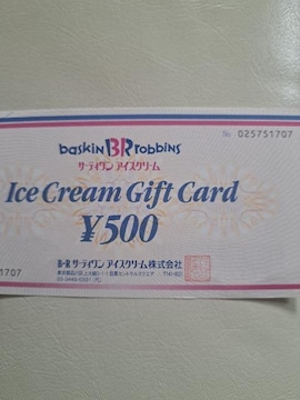 T[eBMtg500~