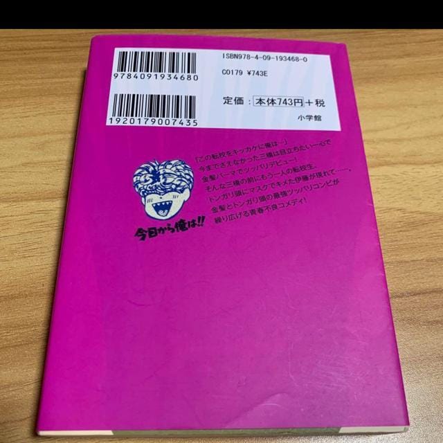 牴́B@  Aj/R~bN/LN^[ 