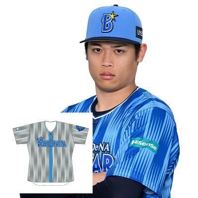 小園健太選手直筆サイン入りユニフォーム 18 小園 健太選手 直筆サイン入り交流戦ビジターユニフォーム