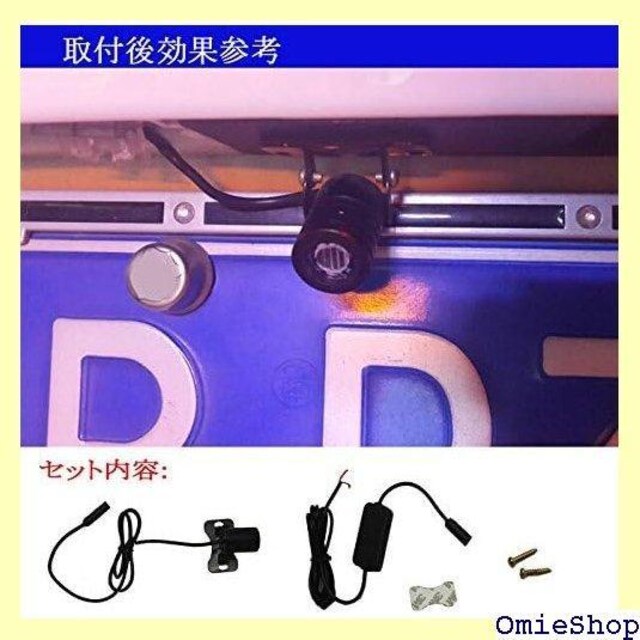 LED[U[tHOCg POOPEE 12V 24 obNtHO ԗpttHOv AJAVCKp 51  /oCN