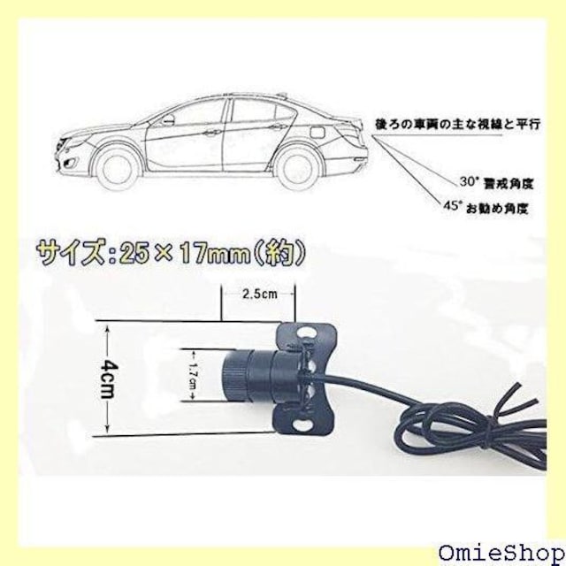 LED[U[tHOCg POOPEE 12V 24 obNtHO ԗpttHOv AJAVCKp 51  /oCN