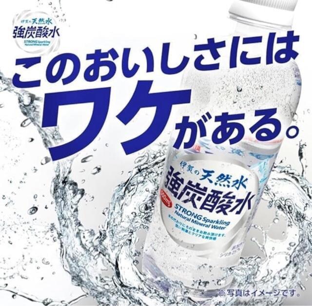 y48{zTKA ɉ̓VR Y_ ybg{g 500ml 2P[X  O/hN 
