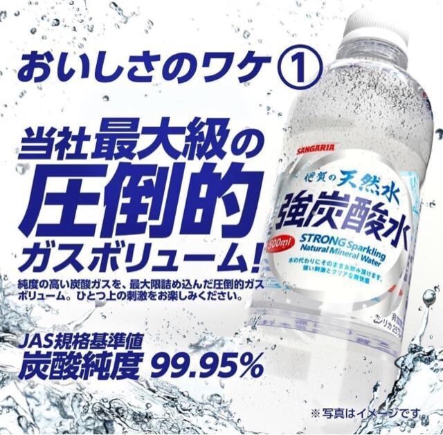 y48{zTKA ɉ̓VR Y_ ybg{g 500ml 2P[X  O/hN 