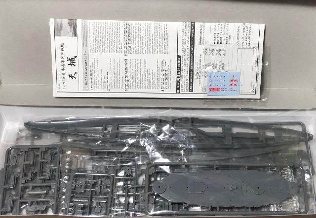 1/700 tW~ {CR m V  zr[ 