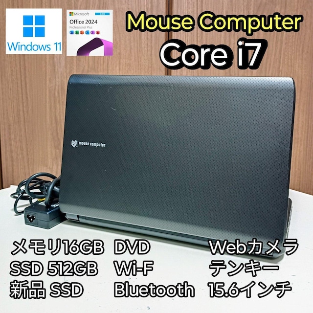 MouseComputer Corei7 16GB SSD512GB Windows11 Office2024 DVD   PC{/Ӌ@ 
