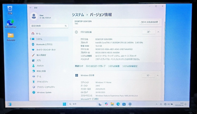 MouseComputer Corei7 16GB SSD512GB Windows11 Office2024 DVD  PC{/Ӌ@ 