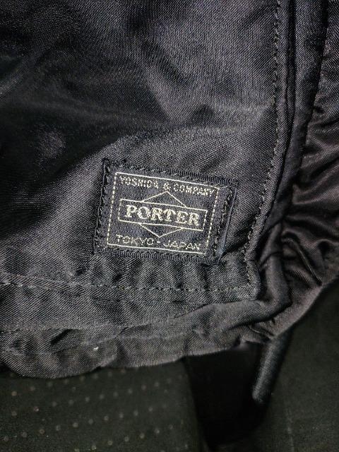 PORTER  gcJo  nhobO iC  rWlX[X o R  uh 