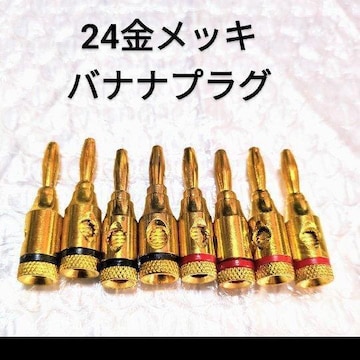24bLoiivO@Av@Xs[J[@I[fBI@8{Zbg@