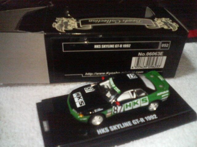 r[Y Gr.A1992 HKSXJCCR32#87  C/HK_   zr[ 