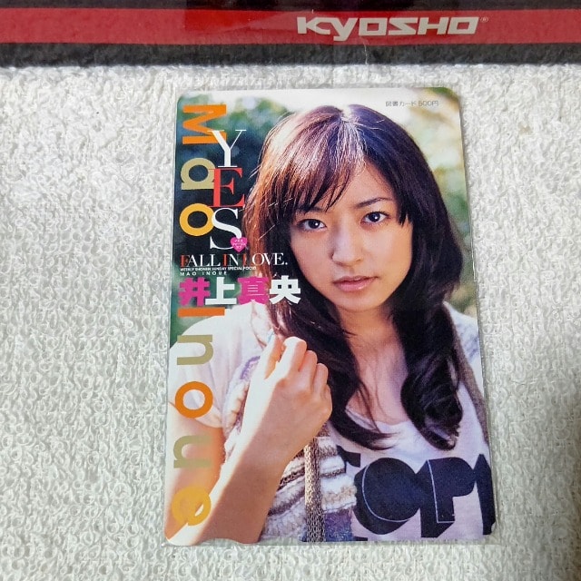 }J[h500 ^ '09/1 NTf[  gp   `Pbg/ 