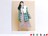 【乃木坂46/向井葉月】2021年 Lucky Bag 福袋♪生写真