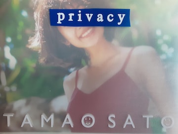 ̂lIƂ쏏ʐ^Wuprivacyv