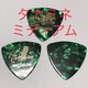 sbN@^J~l@3@O[p[@~fBA@0.75