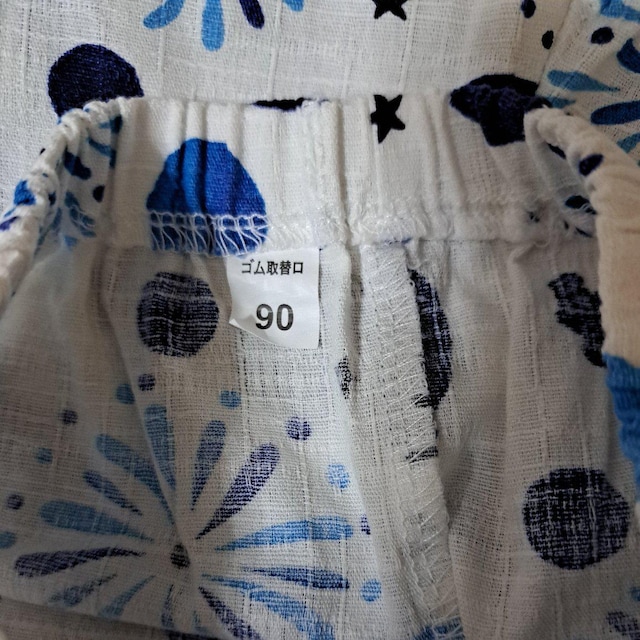 90cmr