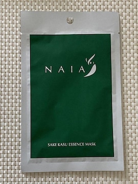 NAIA { 𔔃tFCX}XN 1 V[gpbN  ݃PA AXei D 2025.5 