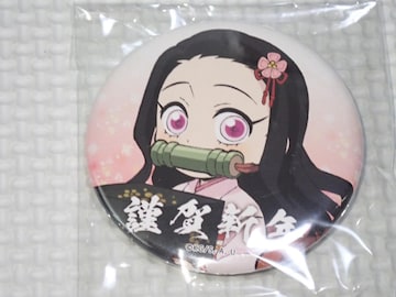 Sł̐n ufotable cafe }Hq Cxg2021 57mm