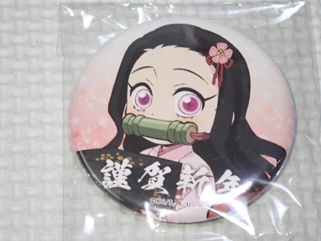 Sł̐n ufotable cafe }Hq Cxg2021 57mm   Aj/R~bN/LN^[ 