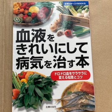 tꂢɂĕaC{