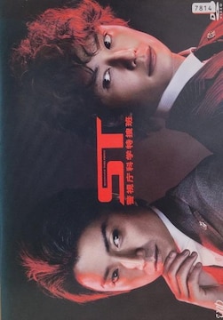 DVD@ST @xȊw{