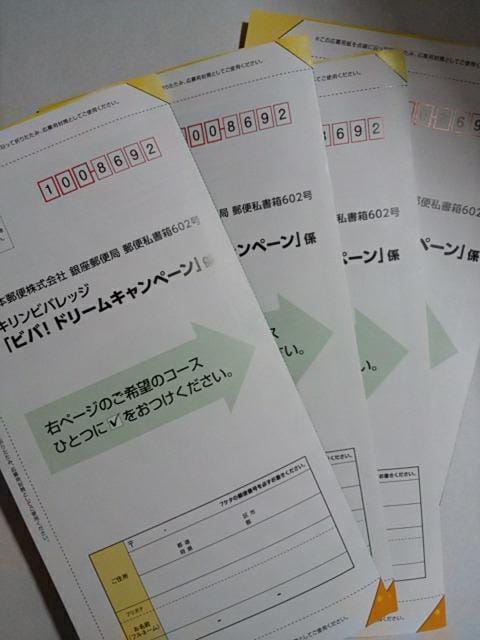 LrobW ro!h[Ly[ 啕4 fBYj[  `Pbg/ 