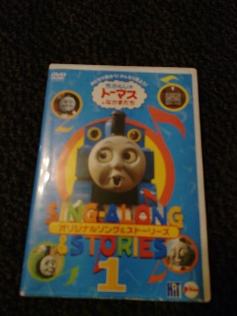 DVD\tg 񂵂g[}XƂȂ܂  IWi\O&Xg[[Y P   CD/DVD/rfI 