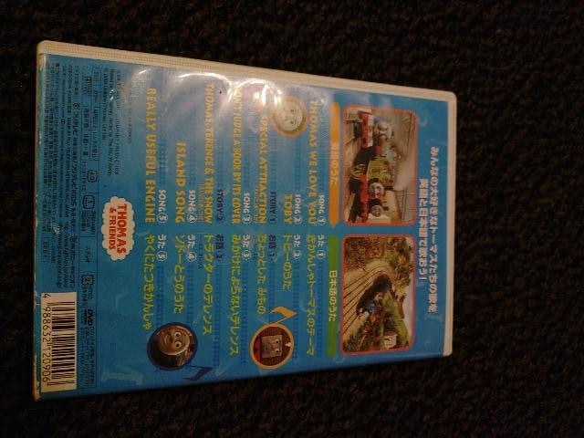 DVD\tg 񂵂g[}XƂȂ܂  IWi\O&Xg[[Y P  CD/DVD/rfI 
