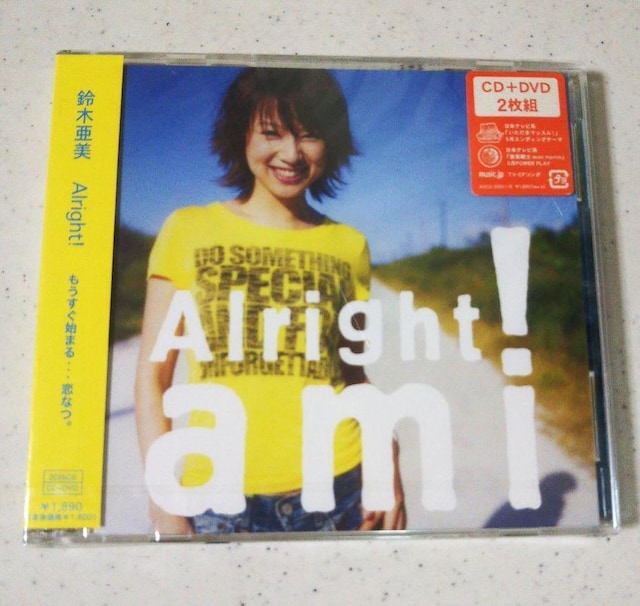 Vi  ؈ Alright! CD+DVD    Aj/R~bN/LN^[ 