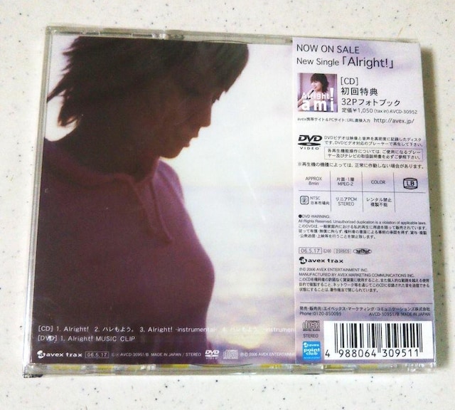 Vi  ؈ Alright! CD+DVD   Aj/R~bN/LN^[ 