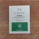 THE BODY SHOP EDW CeXN[