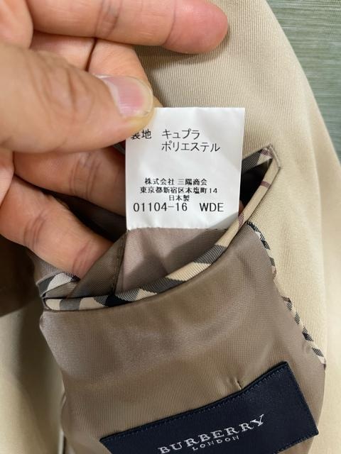 o[o[h@Burberry London e[[hWPbg@2{^@TCYMtH@{@x[W w M  uh 