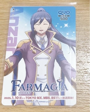 FARMAGIA t@[}MA@AU[@NIJ[h QUOJ[h@500 gp@Vi@Aj@Q[