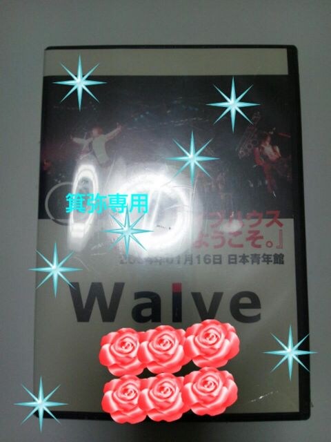 2004NuCunEXNقւ悤vRayflower/fuzzy knotVipՑ   ^gObY 