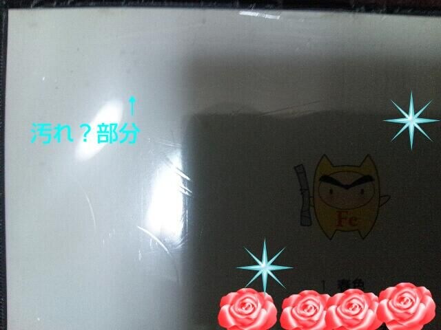 2004NuCunEXNقւ悤vRayflower/fuzzy knotVipՑ  ^gObY 