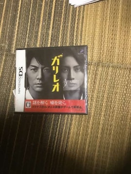 KI