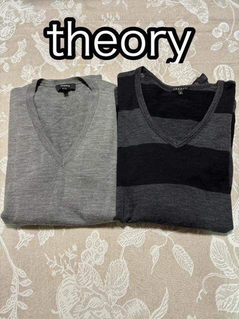 ӂ߂ānCuhtheorywoolgbvXQ_ZbgO[ubNEO[̃XgCv 