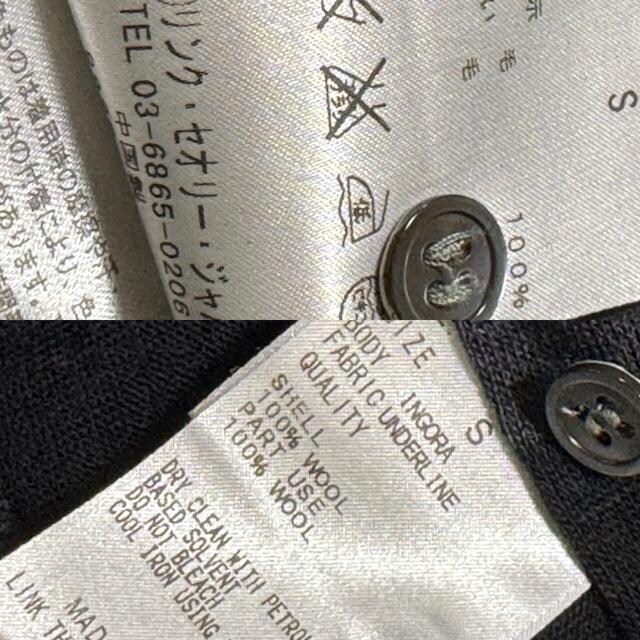 ӂ߂ānCuhtheorywoolgbvXQ_ZbgO[ubNEO[̃XgCv