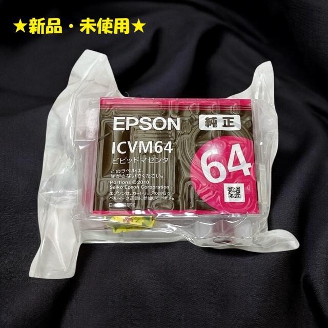 ygpzCNJ[gbW Gv\ rrbg}[^ 64   PC{/Ӌ@ 