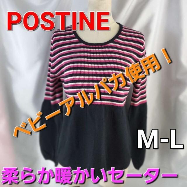 ݁670POSTINExr[ApJI_炩gZ[^[M-L 