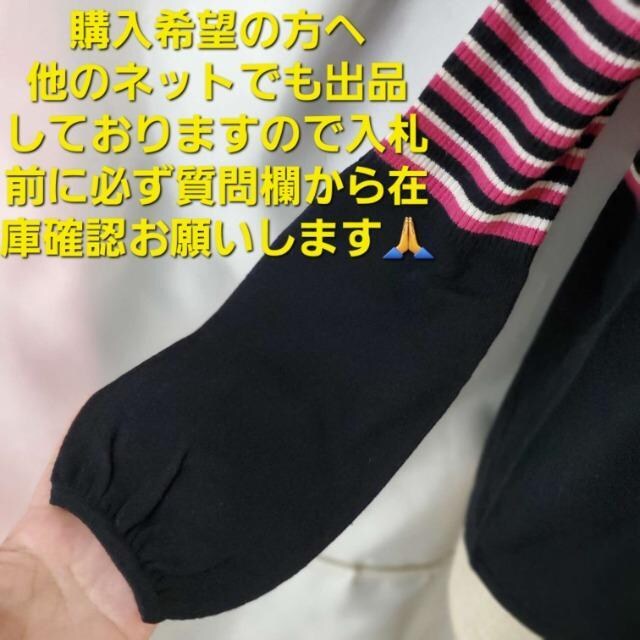 ݁670POSTINExr[ApJI_炩gZ[^[M-L