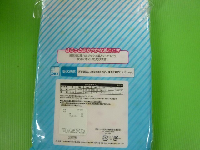 gp@L~\[@Qg@PQO  LbY/xr[ 