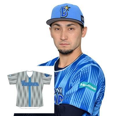 横浜DeNAベイスターズ ユニフォーム サイン #29 伊藤光 選手 29 伊藤 光選手 直筆サイン入り交流戦ビジターユニフォーム